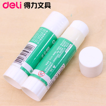 Del stationery small large solid glue Office students PVA strong glue stick manual solid glue stick strong glue stick