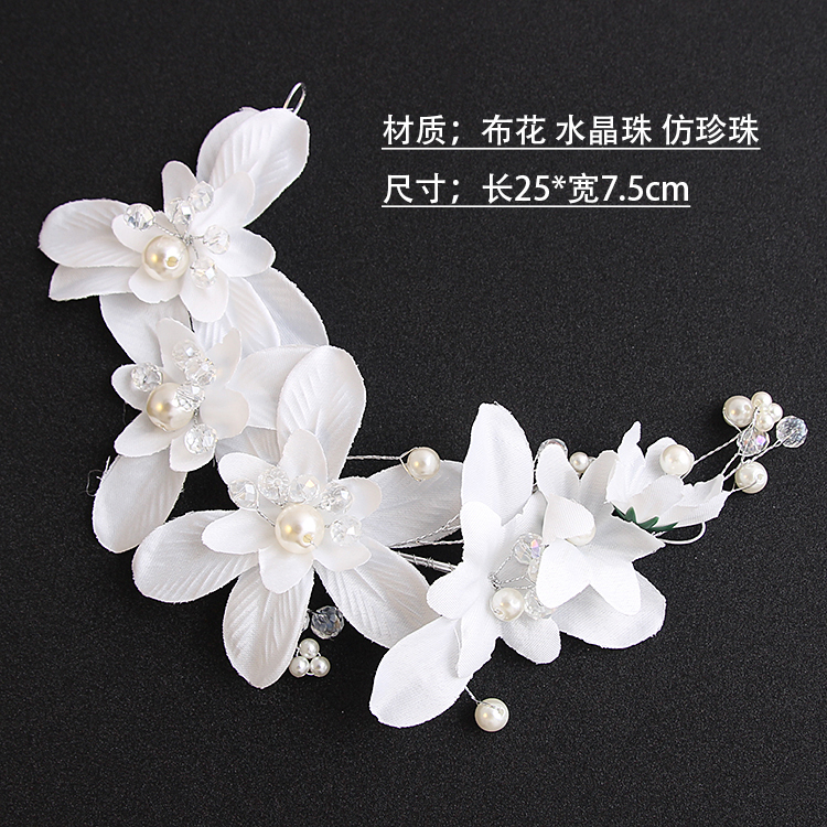 Accessoire cheveux en Fils de soie - Ref 1199064 Image 25