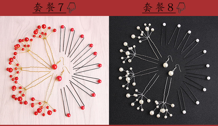 2019 cô dâu Hàn Quốc phụ kiện tóc cưới đỏ trắng handmade hoa đầu phụ kiện tóc cưới bánh mì nướng quần áo với phụ kiện - Phụ kiện tóc dây buộc tóc đẹp