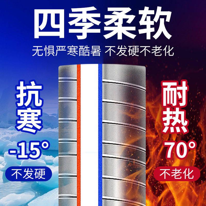 ПВХ труб 钢丝管水泵抽水管吸污塑料防冻水管25pvc透明耐高温增强钢丝软管