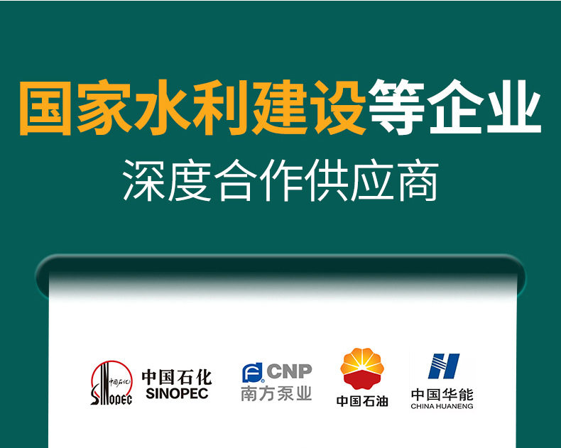 ПВХ труб 钢丝管水泵抽水管吸污塑料防冻水管25pvc透明耐高温增强钢丝软管