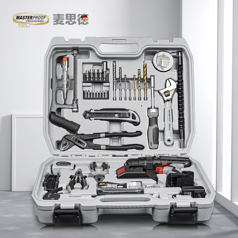 German Maxd Toolbox Home Kit Multifunctional Repair Hardware Grand Electric Drill Repair Combination Set