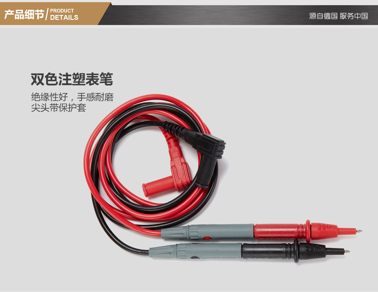 Maiside xách tay kỹ thuật số vạn năng hiển thị kỹ thuật số vạn năng điện hiện tại công cụ đo điện dung - Thiết bị & dụng cụ đồng hồ áp lực
