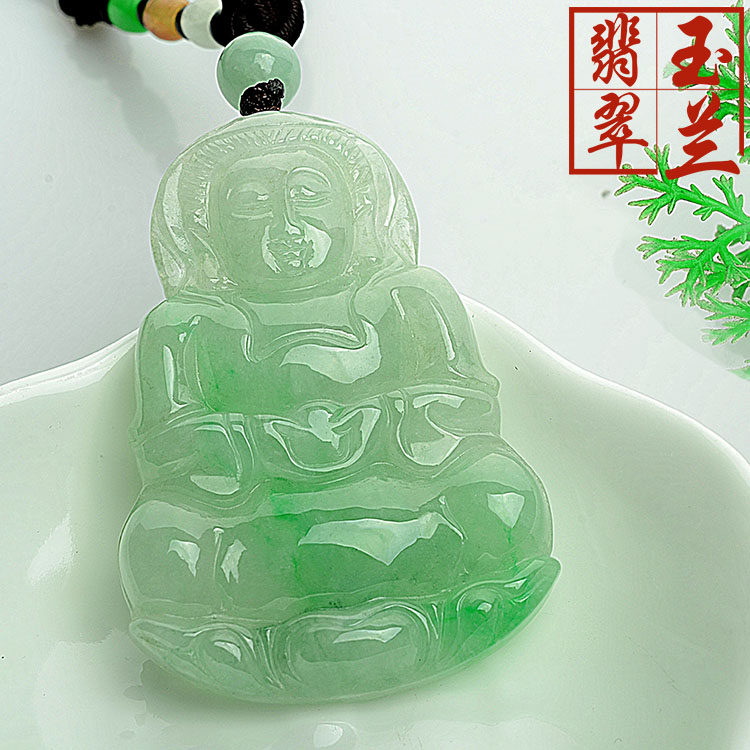 Magnolia jadeite natural A goods jadeite Zhengyang green Guanyin pendant floating flower waxy bodhisattva jade pendant large male