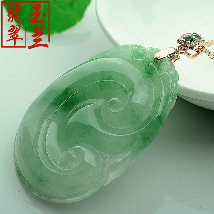 Jade Lan natural A goods emerald Ruyi pendant Myanmar floating flower ice glutinous growing old pit jade pendant with male and female certificates