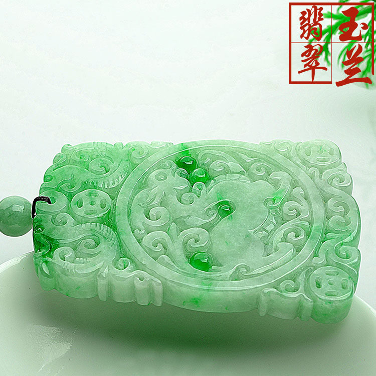 Myanmar sun green floating flower ancient dragon pixiu jade brand pendant waxy Chinese zodiac square dragon card pendant certificate for men and women