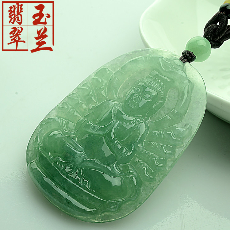 Magnolia jadeite Myanmar thousand-hand jade Guanyin floating flower ice glutinous pendant large size certificate for men and women