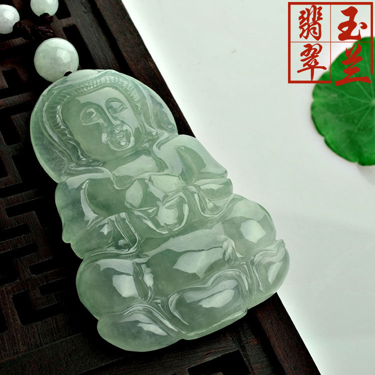 Magnolia jadeite Myanmar A cargo ice waxy jadeite Guanyin Ruyi pendant Bodhisattva pendant male large size