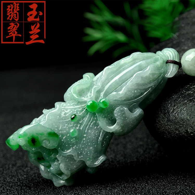Magnolia jadeite Myanmar A cargo Yang green cabbage wishful pendant floating flower fortune jade pendant jade pendant certificate