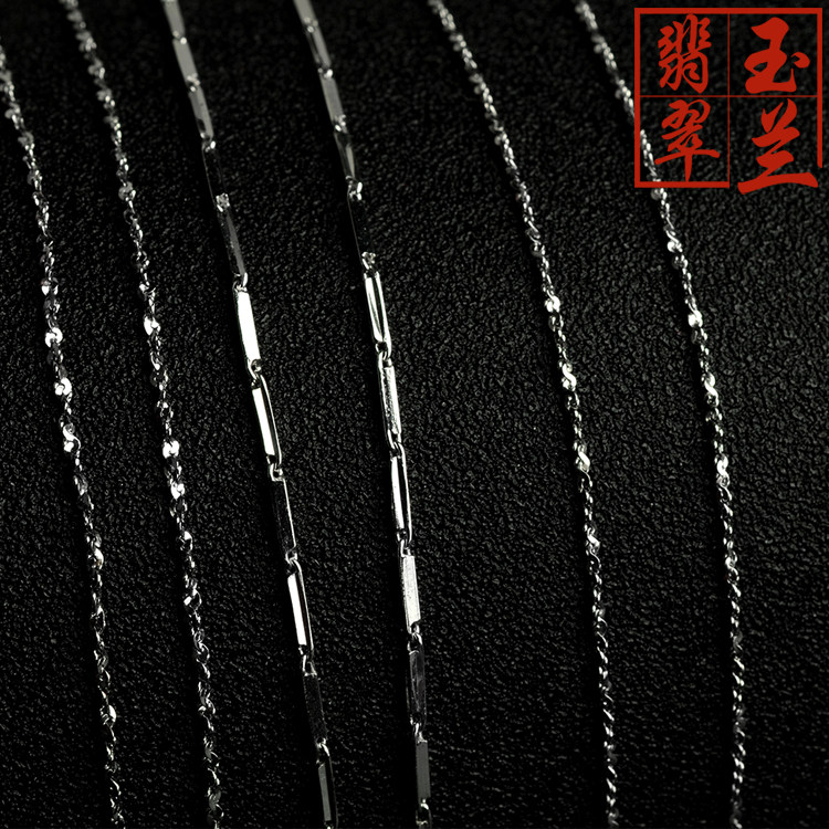 Yullan 925 silver necklace without pendant silver jewelry short collarba fine with chain wave box pearl snake bone