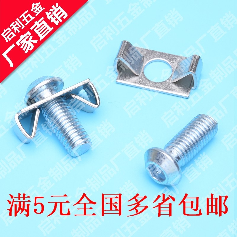 Profile accessories 20 30 40 45 Profile series Elastic fastener Aluminum frame assembly Built-in hyperlink