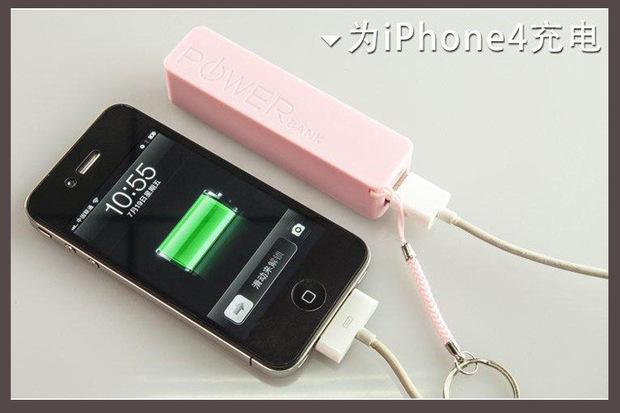 Sạc mini kho nhỏ di động khẩn cấp sạc điện thoại thông minh điện thoại di động phổ tùy chỉnh Logo