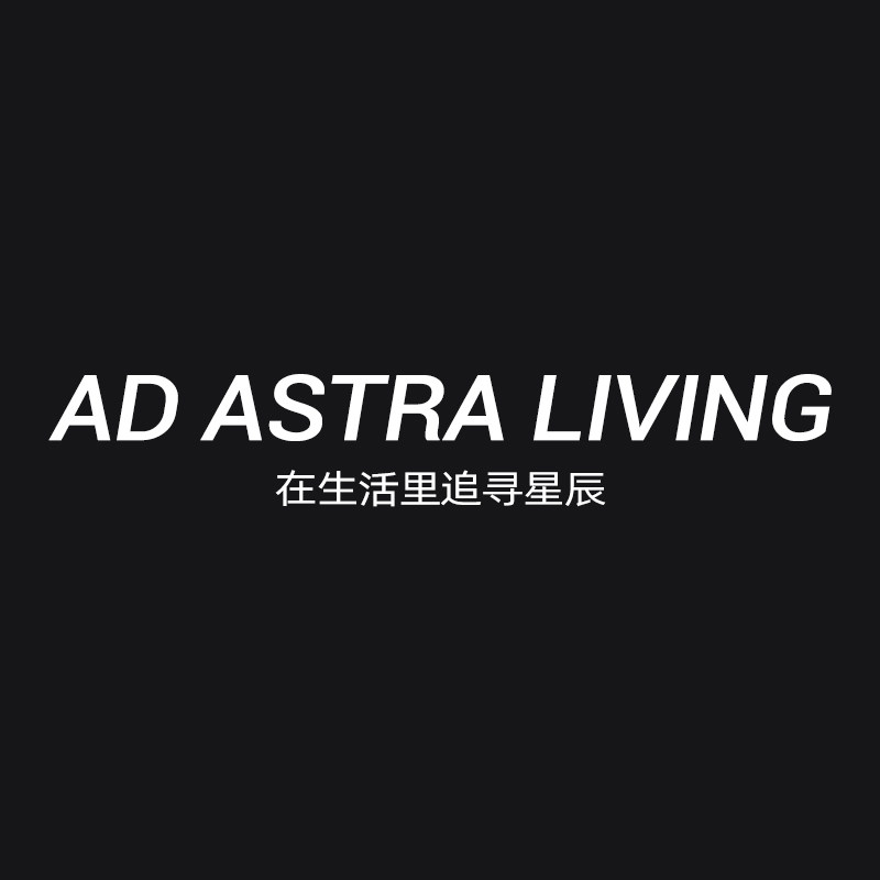 Ad Astra Living的LOGO