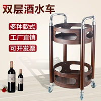 Ресторанные отели и водный автомобиль с твердым деревом Camellia Move Move Simple Beauty Cracking Current Carry Cround Beverage Truck High -End