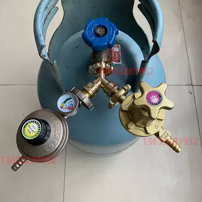 Liquefied gas cylinder adapter one end to two ends using gas tank can be installed with low high pressure double pressure reducing valve