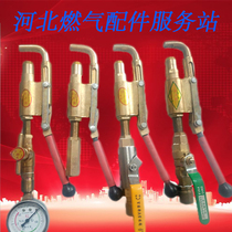 Liquefied gas filling gun liquefied gas cylinder pressure test gun gas tank leak measuring gun pressure test gauge leak valve pumping residual liquid gun