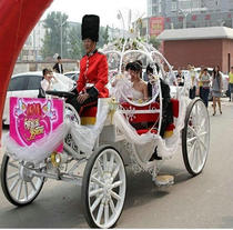2024 New Electric Wedding Pumpkin Carriage Romantic Wedding Special Pumpkin Carriage Sightseeing Carriage Deposit