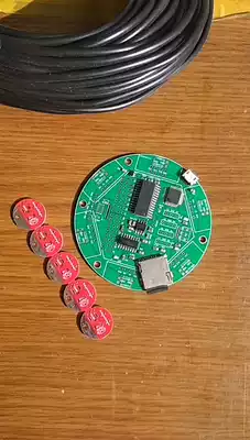 Inductive touch wall interactive project core board can penetrate 10mm plate serial port output with music playback