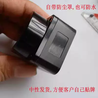 12M radius mini radar integrated touch robot ranging obstacle avoidance positioning DTOF large screen interactive acquisition