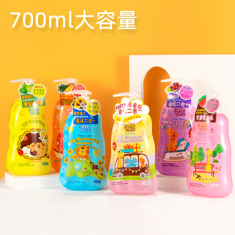 Hong Kong Baby children's body lotion Shampoo Two-in-one Baby Special New Limited Edition Female Hug Hug-Taobao