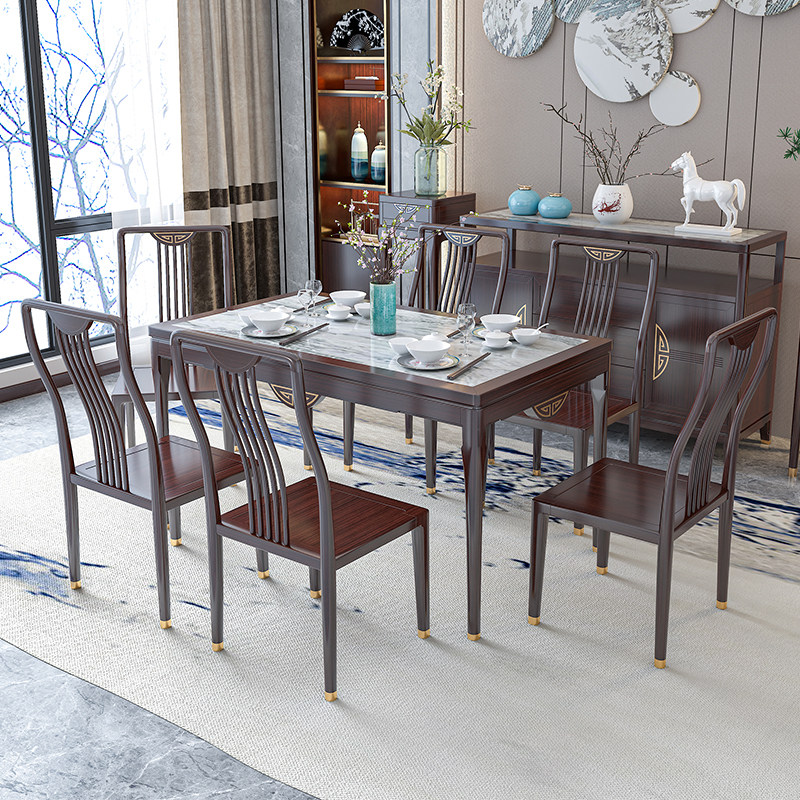 New Chinese dining room solid wood dining table and chair combination simple one table six chairs rectangular dining table ebony wood table and chair furniture