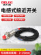 Delixi Proximity Switch Two or Three Wires Npn Type Normally Open 24V Pnp Sensor Limit Distance Electric Sensor Type