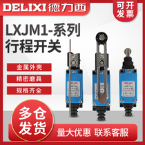 Delixi stroke switch limit switch 8108 Roller mechanical fretting self-reset touch limiter controller