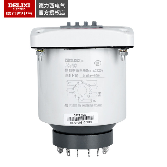 Delixi digital display time relay JS11S three-position adjustment 0.01S-999H 220V 380V