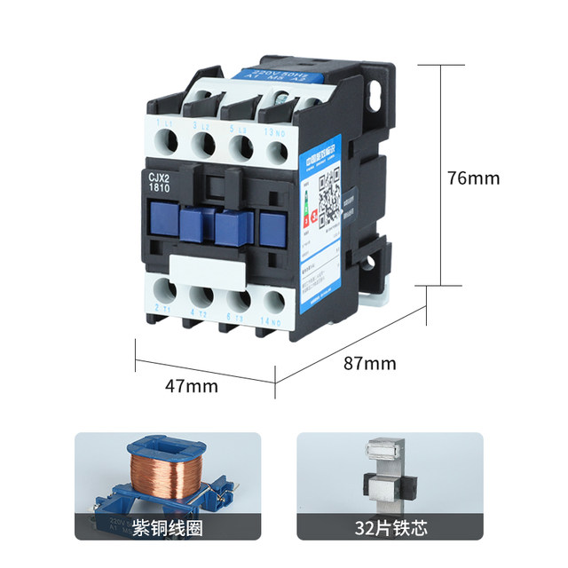 Delixi Cjx2-1810 Ac Contactor 1801 Lc1 Cjx4 Household 220V Three-Phase 380V36V18A