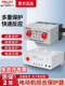 Delixi JD-5 motor comprehensive protector three-phase phase loss 380v motor 220v overload overcurrent limit phase failure
