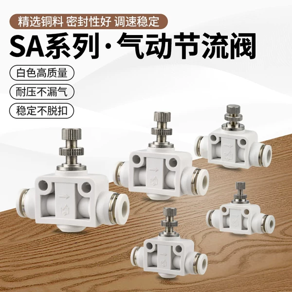 Товары от 中国德力西电气批发中心