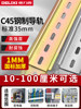 Delixi C45 Iron Rail Strip Circuit Breaker Mounting Rail Electrical Circuit Breaker Dz47 Terminal Block Installation Track 35mm