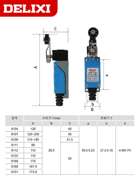 Delixi Travel Switch Limit Switch 8108 Roller Mechanical Micro Switch Self-Resetting Touch Limiter Controller