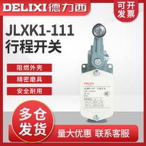 Deresy stroke switch JLXK1-111 single-wheel protective type with automatic reset of an often open and often closed