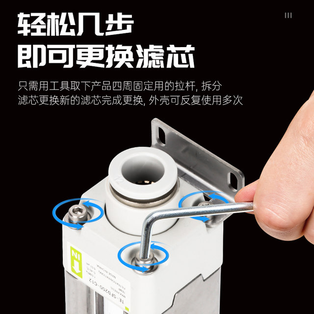 SMC type vacuum filter universal pneumatic joint air negative pressure air pump filter element SFD100-04/06/08B