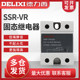 Delixi 솔리드 스테이트 전압 레귤레이터 220v 삼상 380v 가변 전위차계 저항 전압 레귤레이터 SSR-VR