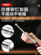 Delixi Hollow Drum Hammer Inspection Kit, Thickened and Reinforced Inspection Stick Tool for Knocking Tiles, Professional Telescopic Detection Tool for Checking Hollow Areas