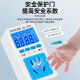 Electricity metering socket meter meter power 10A plug smart display household air conditioner 16A monitoring detection