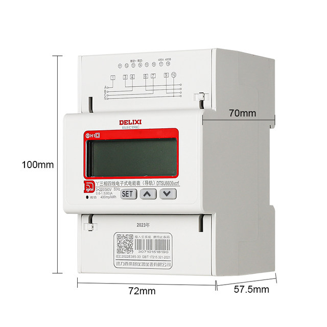 Delixi Dtsu6606 Three-Phase Four-Wire Digital Electric Meter for Home Use 380V Rail-Mounted Digital Display Lcd Energy Meter