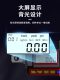 Delixi high-precision digital display torque meter electronic torque tester torque wrench accessories torque meter calibrator