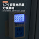 Electricity metering socket meter meter power 10A plug smart display household air conditioner 16A monitoring detection