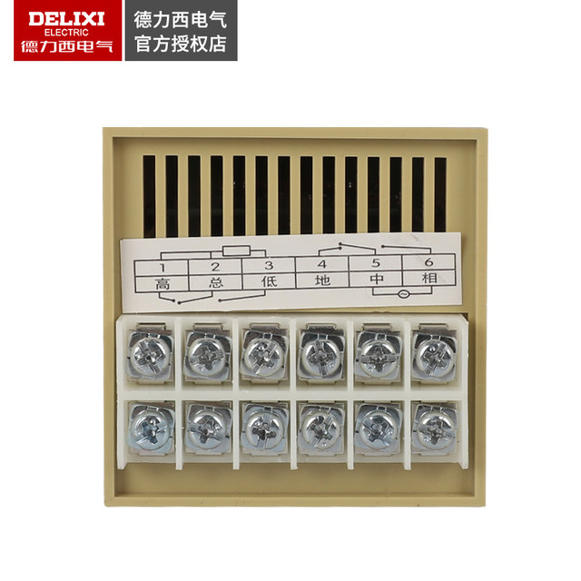 Delixi thermostat XMTD digital display regulator temperature controller electronic intelligent digital display temperature controller 2001