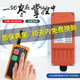Industrial wireless remote control COB-2S/4S/6S driving switch remote crane electric hoist control