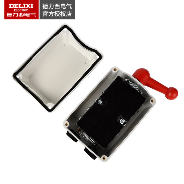 Delixi Qs-60 Waterproof Reverse Switch Qs-60 Reverse Switch Qs-60A Rainproof Motor Switch