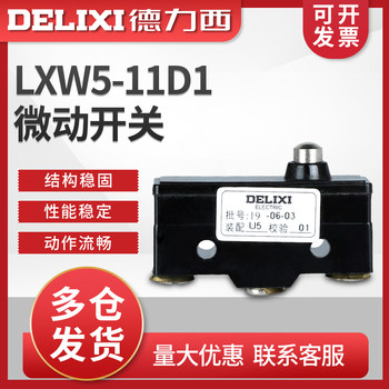 Delixi Travel Switch Micro Switch Lxw5-11D1 Limit Switch Z-15Gw22-B in Stock