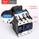 Delixi Cjx2-3210 3201 Ac Contactor 32A Lc1 Cjx4 Household 220V Three-Phase 380V