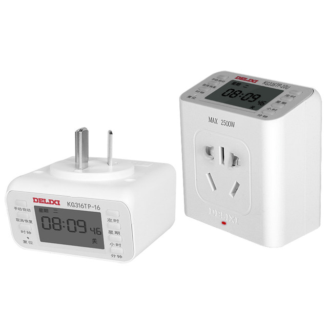 Delixi Time Controller Timer Socket for Home Use, Smart 220V Power Automatic Power-Off Timer Socket Plug