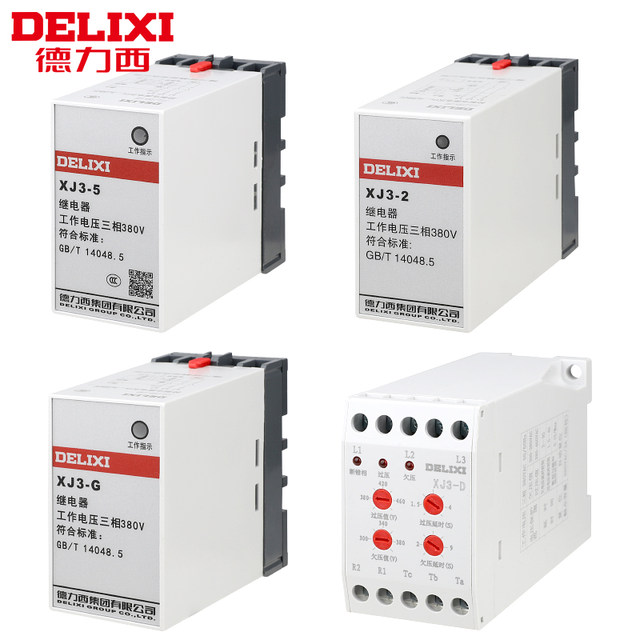 Delixi Xj3 Water Pump Motor Phase Sequence Protector Phase Loss Protection Phase Failure Protection Relay