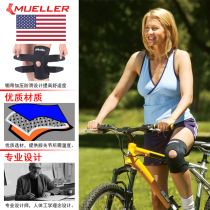 Mueller knee pads Basketball sports warm professional electric car mens running Womens cycling mountaineering outdoor