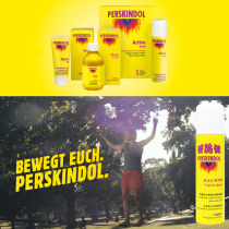 Swiss PERSKINDOL PERSKINDOL Yellow bottle spray Exercise soothing muscle relaxation Tendon sprain bruise treatment